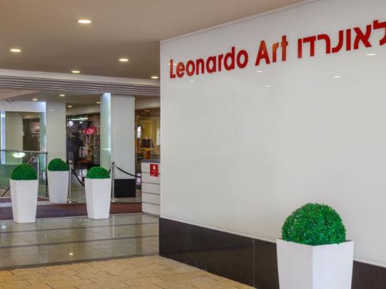 Hotel Leonardo Art