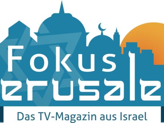 Fokus Jerusalem Zuschauerreise