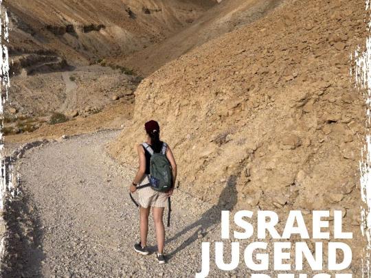 Israel-Jugendreise mit Eugen Wall