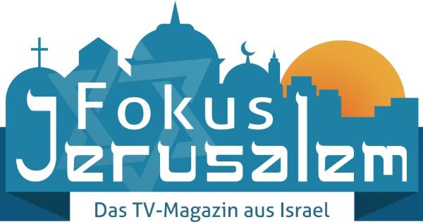 Logo Fokus Jerusalem