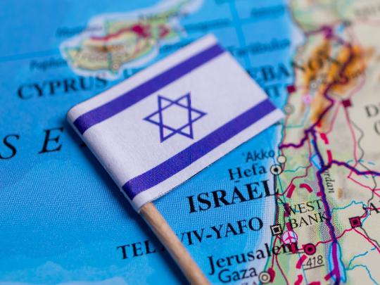 Israel-Reise mit Lothar Rapp