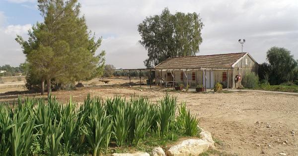 Kibbuz Revivim