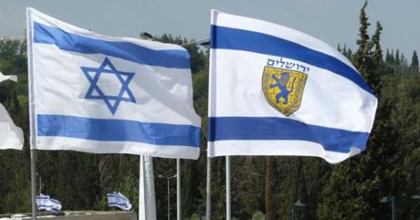 Israel und Jerusalem Flagge