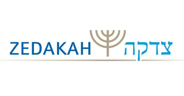 Zedakah Logo