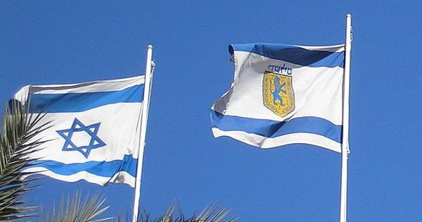 Flagge Israels und Flagge Jerusalems