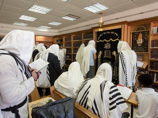 Jom Kippur (Versöhnungstag)