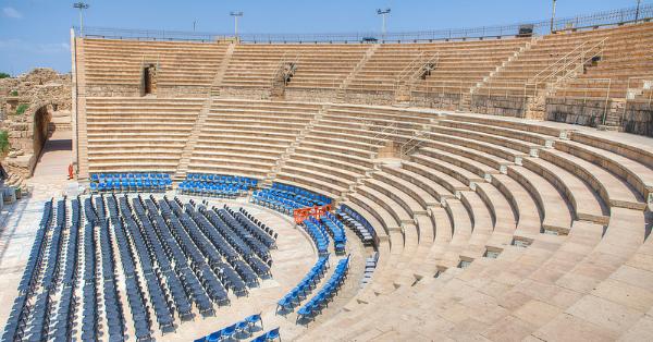 Das Amphitheater vor einem Konzert