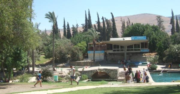 Gan Hashlosha Kiosk/Cafe