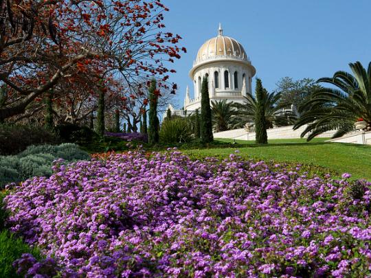 Bahá’í-Gärten